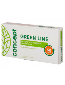 Concept Green line Бустер с кератиновым экстрактом 10*10 мл