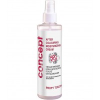 Concept Profy Touch After Colouring Moisturizing Cream - Увлажняющий крем для волос после окрашивания, 200 мл