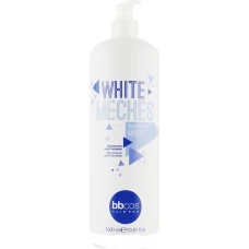 BBcos White Meches Mask - Маска для знебарвленого волосся, 1000 мл