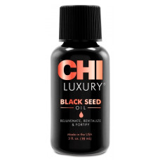  CHI Luxury Black Seed Dry Oil - Сухое масло черного тмина для волос, 15 мл