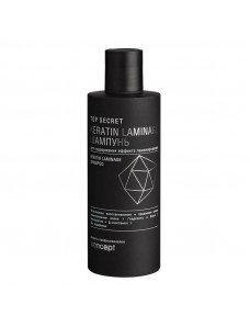 Concept Top Secret laminage shampoo - Шампунь для поддержания эффекта ламинирования, 250 мл