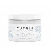 Cutrin Vieno Sensitive Deep Soothing Care - Смягчающая маска для чувствительной кожи головы