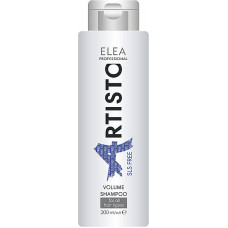 Elea Professional Artisto Volume Shampoo SLS Free - Шампунь бессульфатный для объема волос, 200 мл