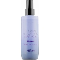 Kaaral Васо BE YELLOW OUT Leave-In Spray - Несмываемый двухфазный спрей-блеск для светлых волос 150 мл