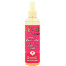 Nexxt Professional Smooth & Soft Spray - Спрей легкость расчесывания непослушных волос 250 мл