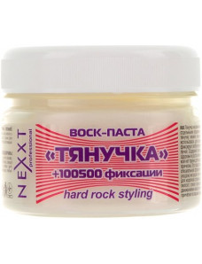 Nexxt Professional Hard Rock Styling Wax - Воск-паста "Тянучка", 110 мл