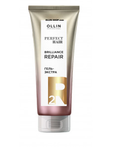 Ollin Perfect Hair Brilliance Repair - Гель-экстра. Насыщающий этап №2  - 250 мл