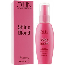 Ollin Professional Shine Blond Oil - Мало Омега-3 50 мл