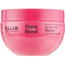 Ollin Professional Shine Blond Mask - Маска с экстрактом эхинацеи, 300 мл