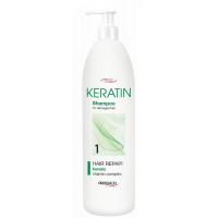 Prosalon Keratin Shampoo - Шампунь интенсивный с кератином, 1000 мл