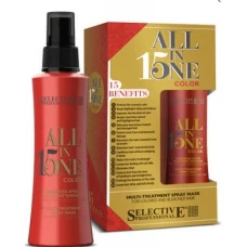 AKЦІЯ - Selective Professional All In One - Маска-спрей 15 в 1 для окрашенных волос, 150 мл