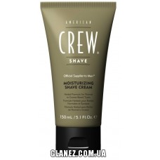 American Crew Moisturizing Shave Cream - Увлажняющий крем для бритья, 150 мл.