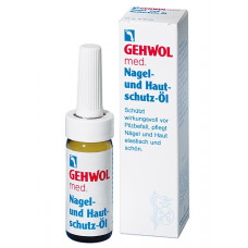 Gehwol Защитное масло для ногтей и кожи