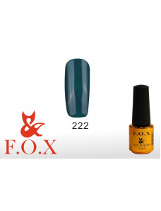 F.O.X Pigment тон 222 Гель-лак для ногтей, 6 мл