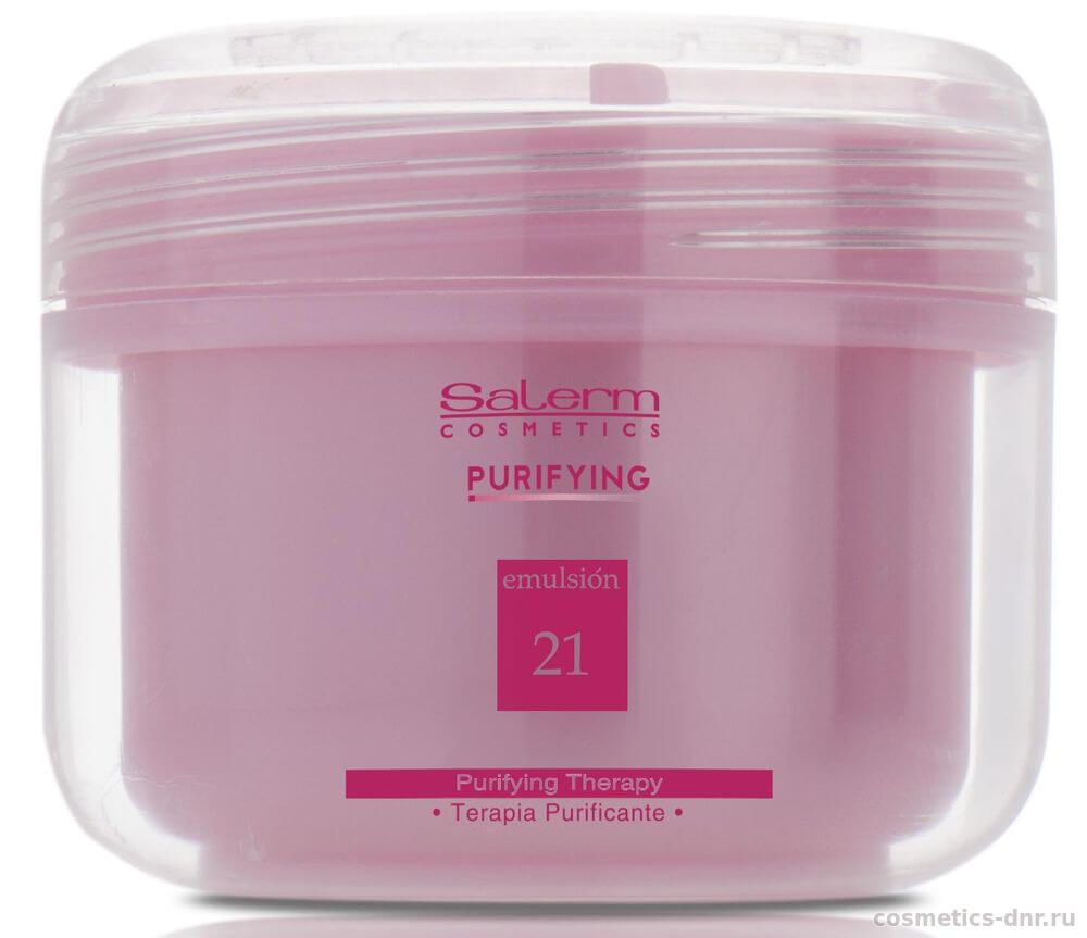 Salerm-emulsuon-21