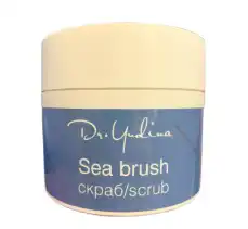 Sea-brush-yudina
