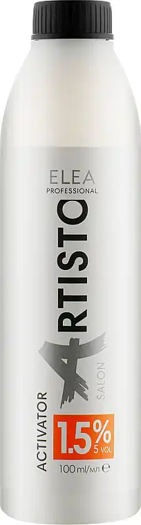 activator