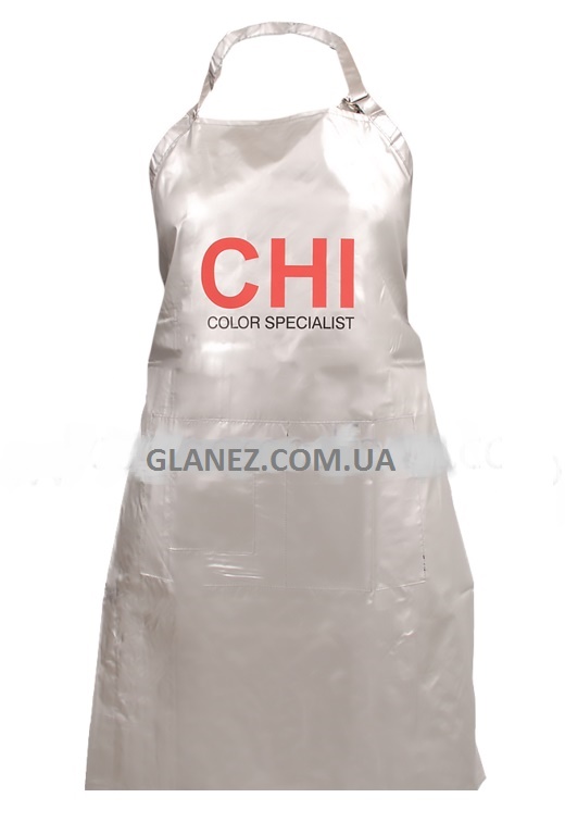 chi-farouk-apron-fartyx-stilista