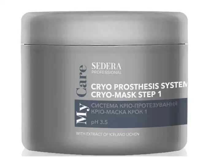 cryo-maska
