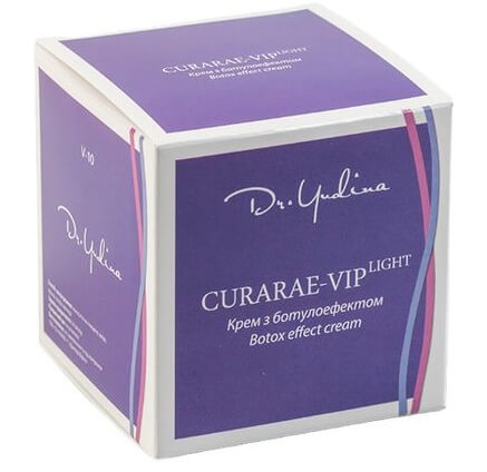 curarae-vip-light
