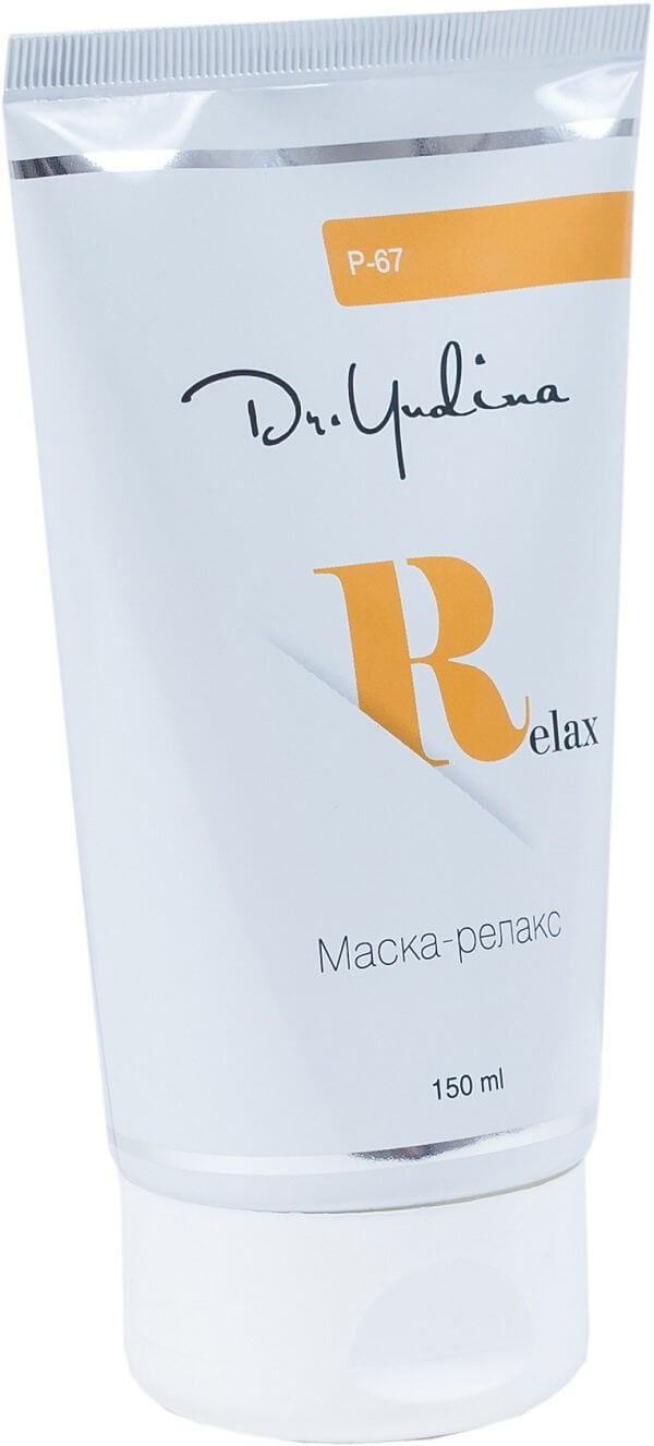 maska-dr-yudina-relax