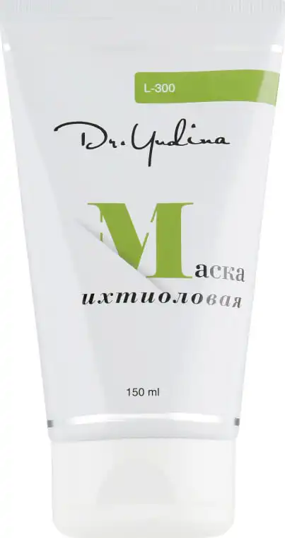 maska-ihtiolovaja
