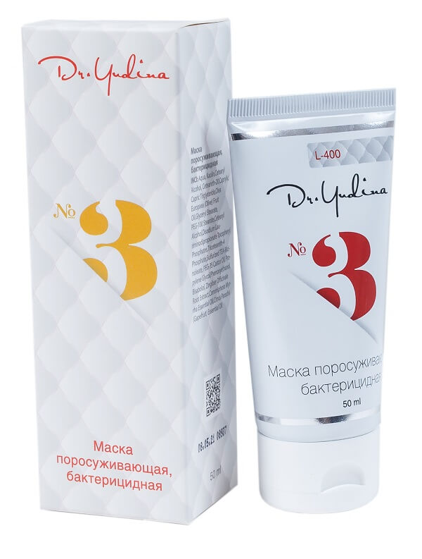 maska-porosuzhivayuschaya