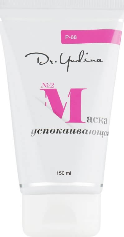 maska-uspokaivayuschaya-dr-yudina-2