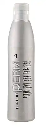 perm-1