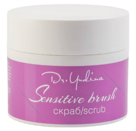 scrub-sensitive-yudina