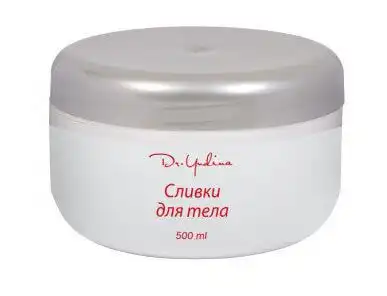 slivki-dlya-tela