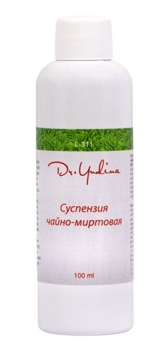 suspenzija-chajjno-mirtovaja