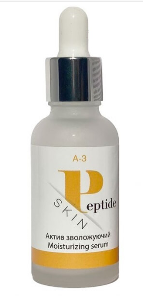 yudina-peptide-serum