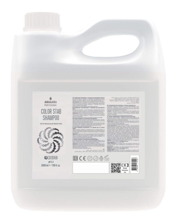 Anagana Color Stab Shampoo With Molecular Reduction - Шампунь "Стабилизатор цвета" для окрашенных волос
