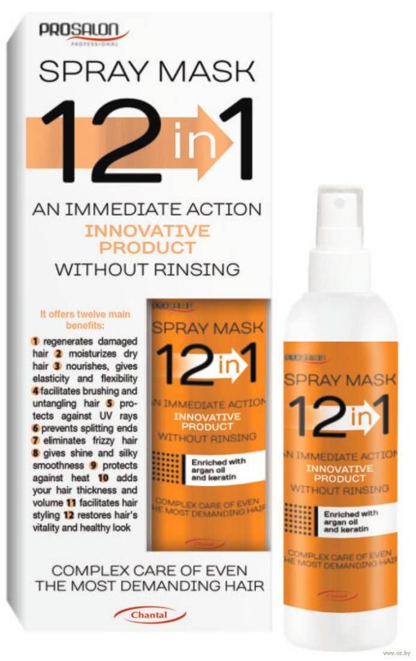Prosalon Spray Mask 12 in 1 - Маска-спрей для волос 12 в 1, 150 мл
