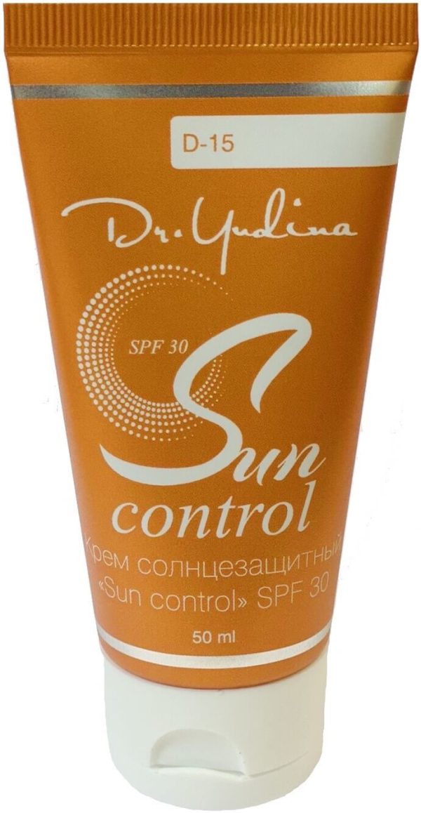 Dr.Yudina Sun Control - Крем сонцезахисний, SPF 30
