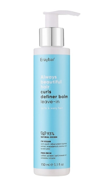 Erayba ABH Curls Definer Balm Leave-in - Незмивний бальзам для кучерявого волосся, 150 мл