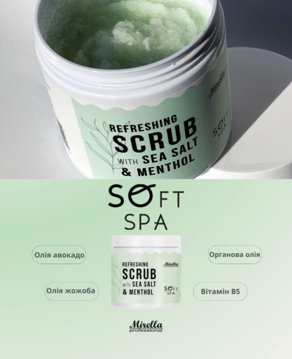 Mirella Soft Spa Refreshing Scrub With Sea Salt & Menthol - Освіжаючий скраб для шкіри голови, 500 мл — изображение 3