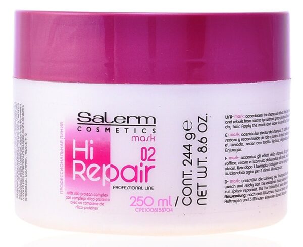Salerm Hi-Repair Mask - Маска для восстановления