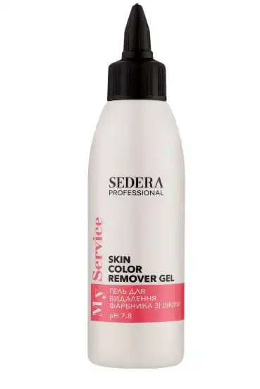 Sedera Professional My Service Skin Color Remover Gel